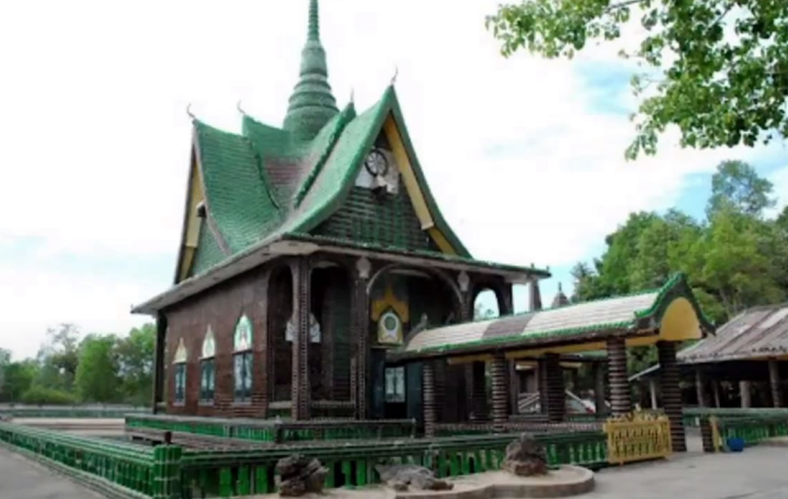 Wat Pa Maha Chedi Kaew - foto 1