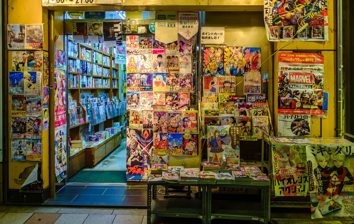 Comic e manga: due fumetti a confronto - foto